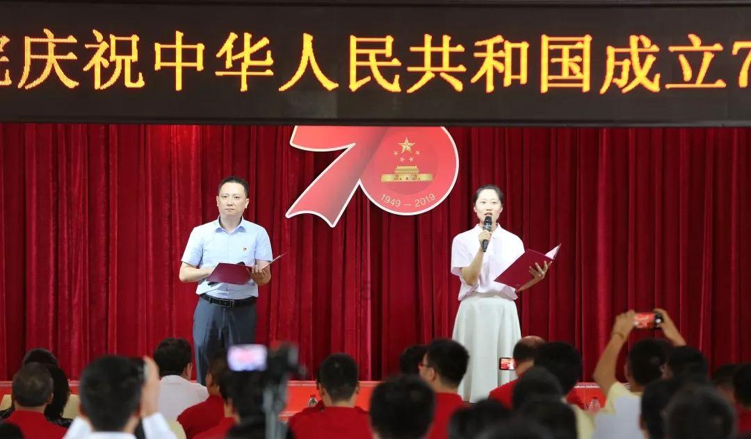 沪江开心词场